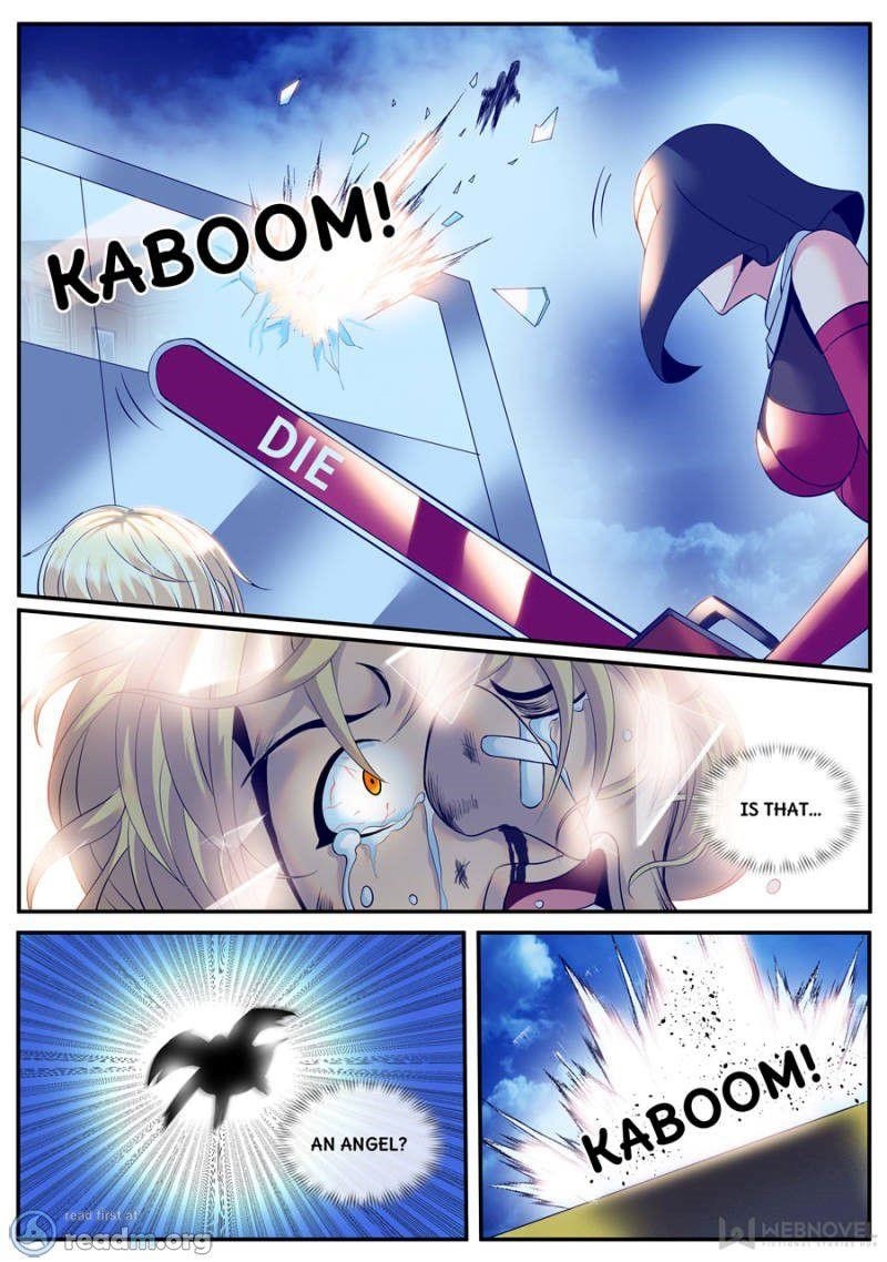 Page 7 of Chapter 151