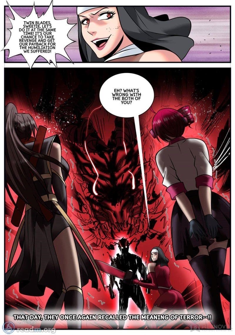 Page 13 of Chapter 151