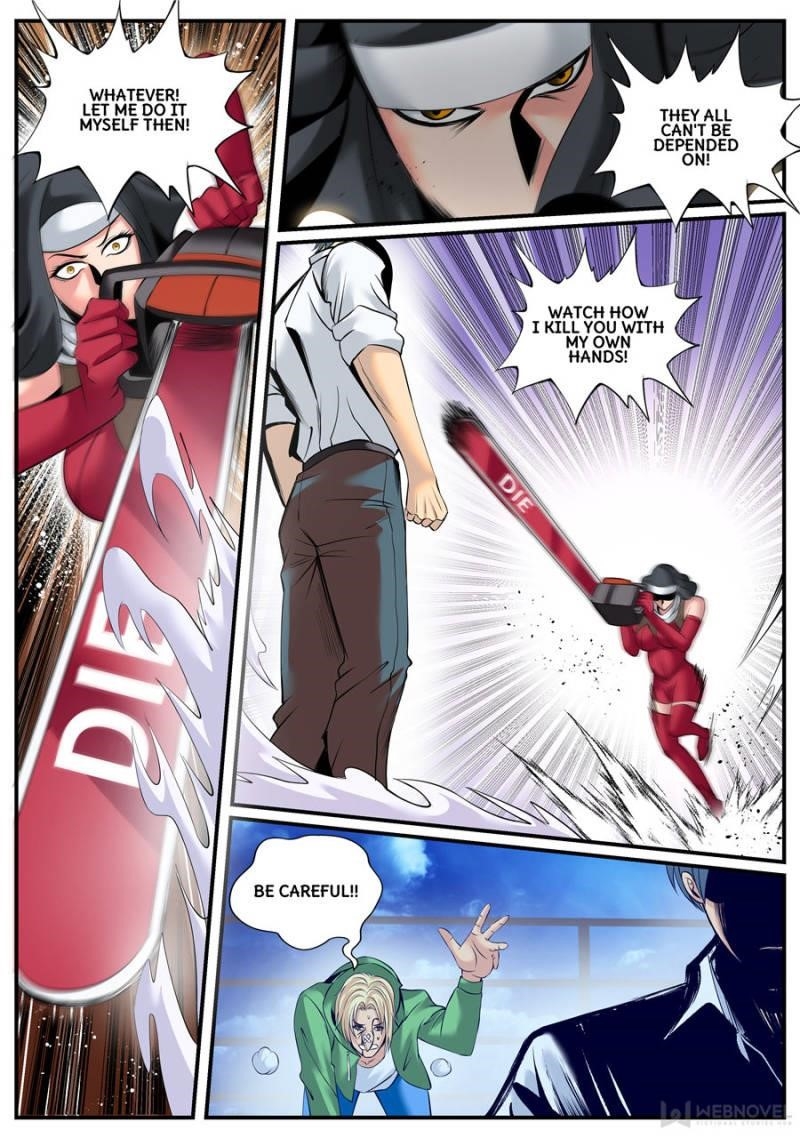 Page 2 of Chapter 152