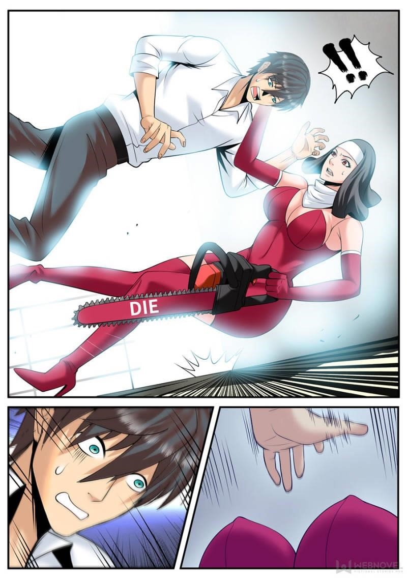 Page 4 of Chapter 152