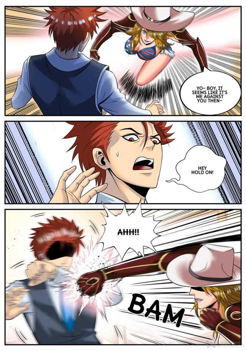 Page 1 of Chapter 154