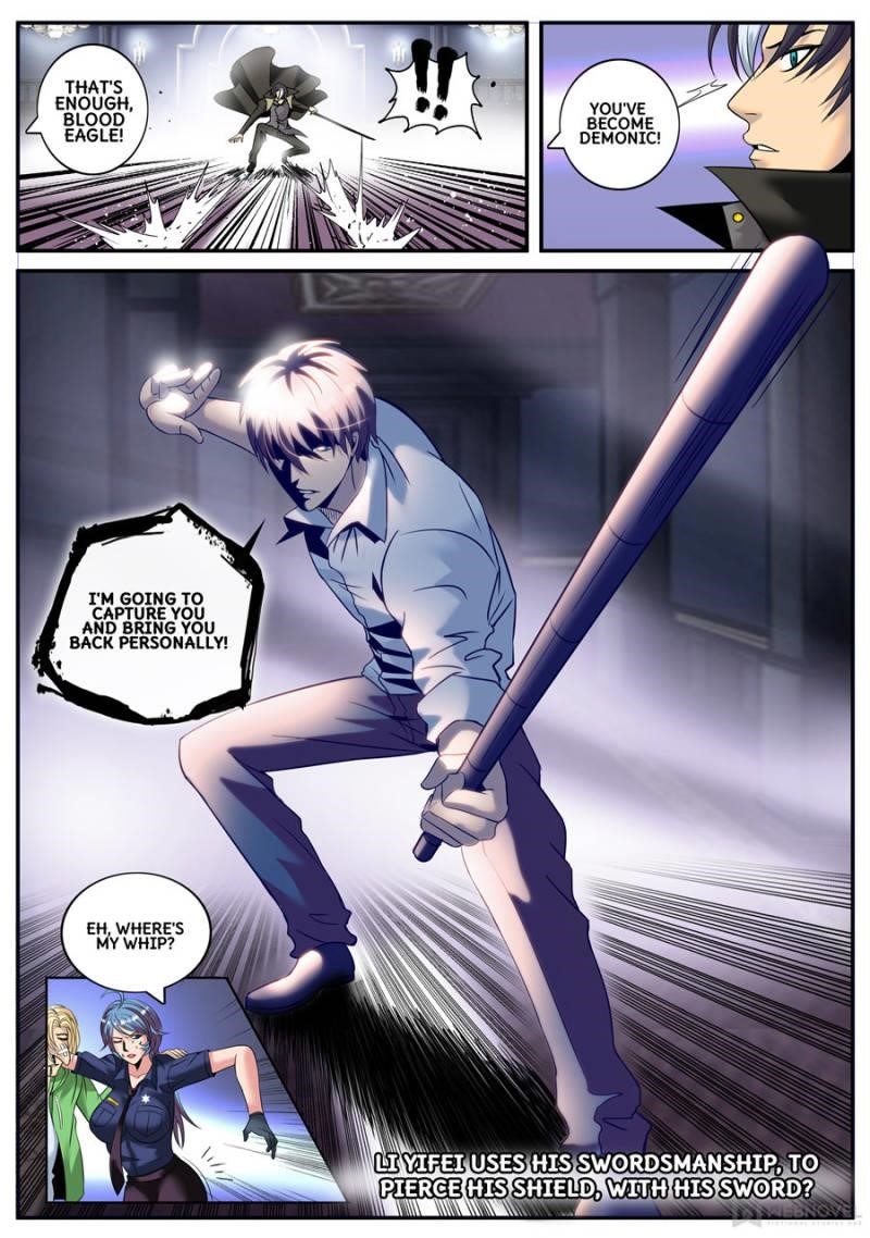 Page 13 of Chapter 154