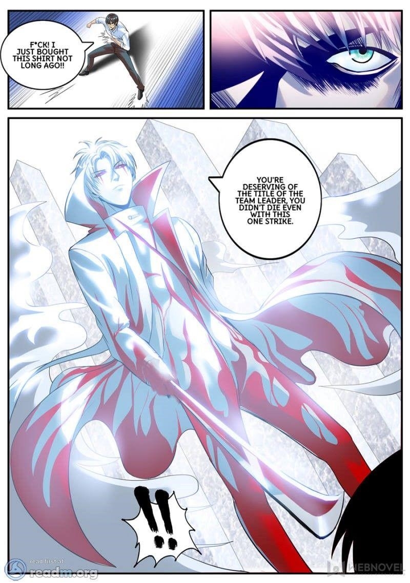 Page 3 of Chapter 157