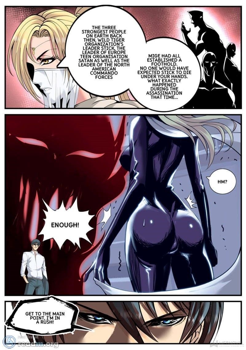 Page 12 of Chapter 160
