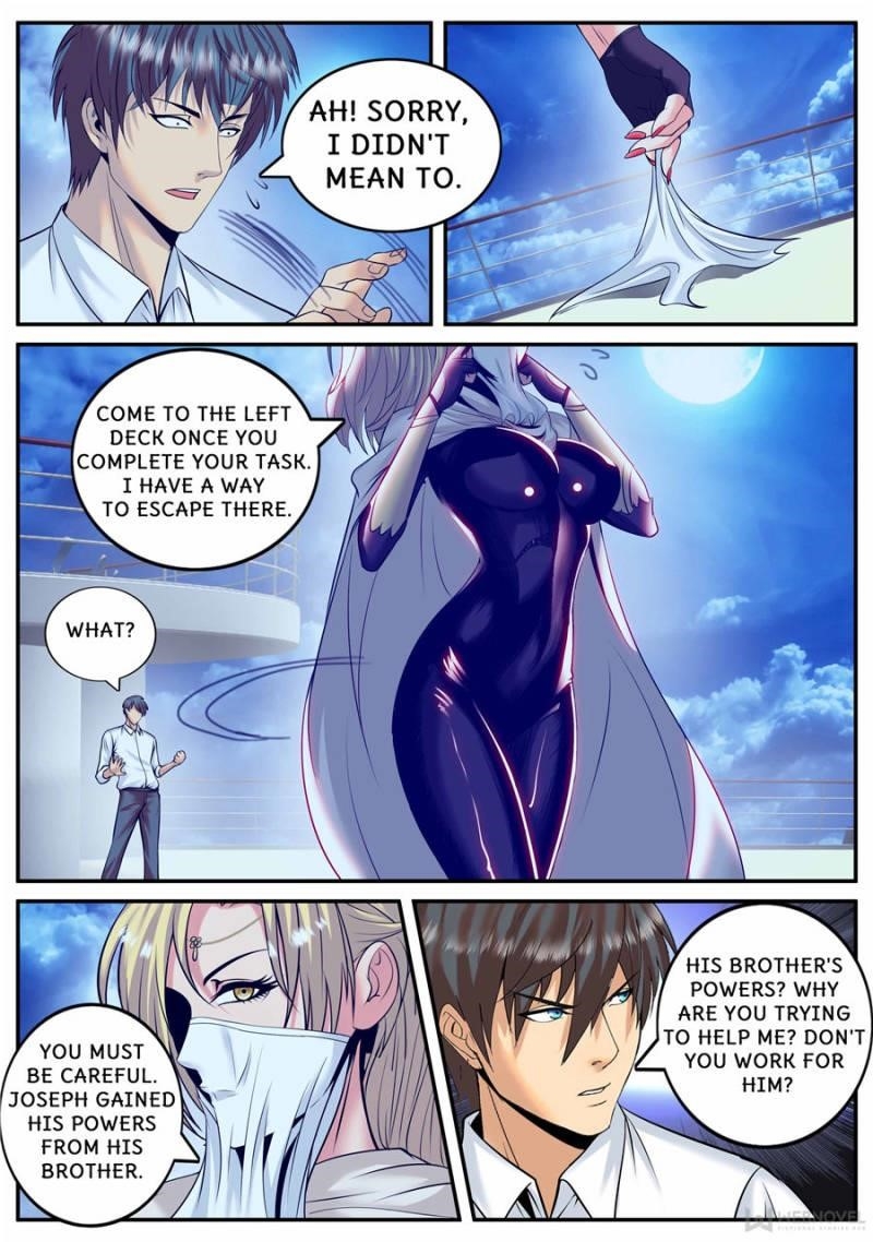Page 10 of Chapter 161