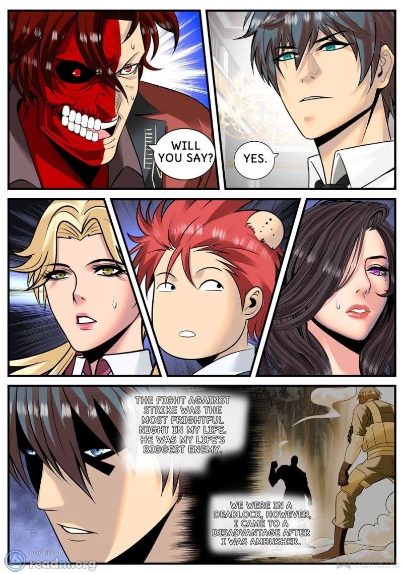 Page 1 of Chapter 165