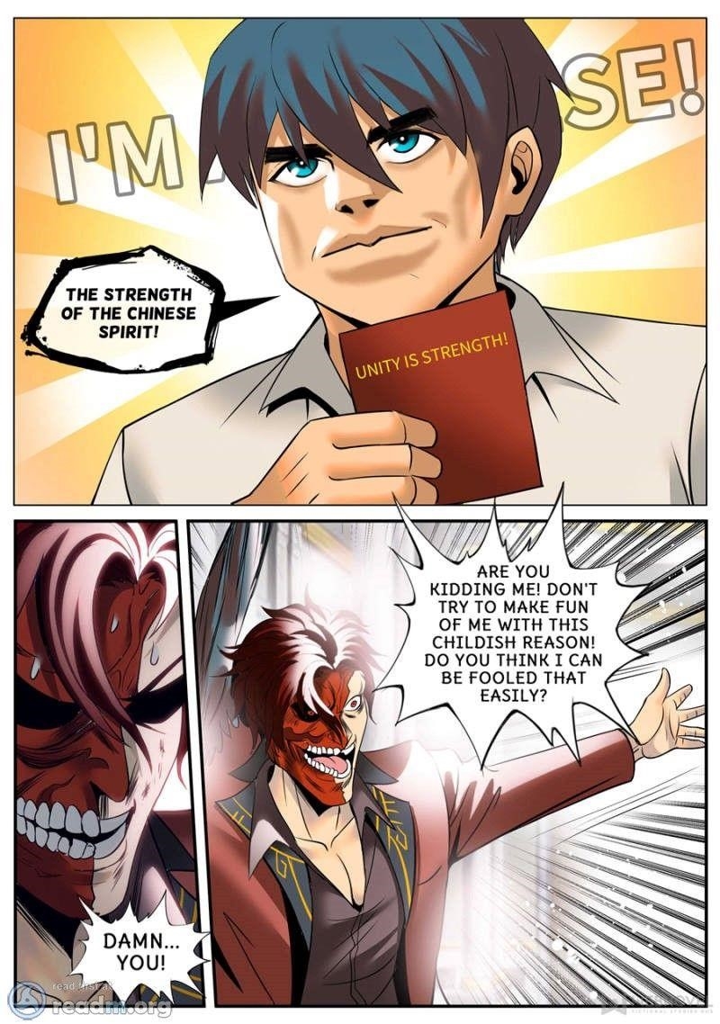 Page 4 of Chapter 165