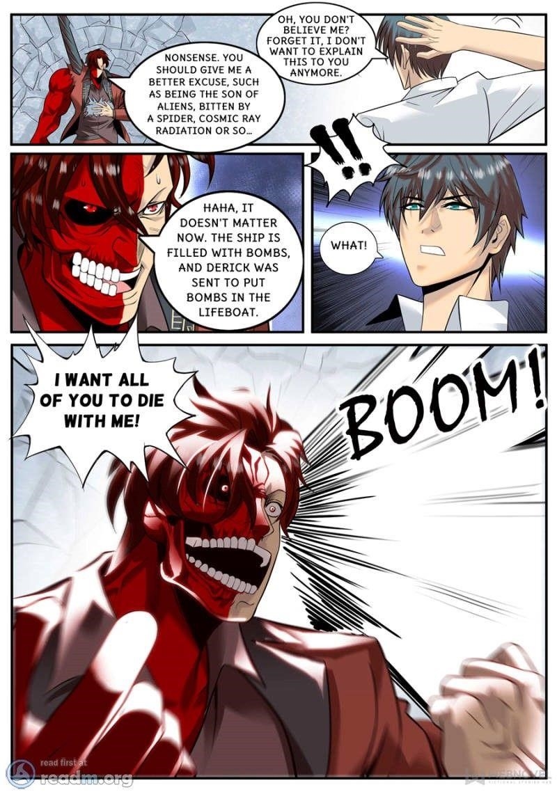 Page 5 of Chapter 165