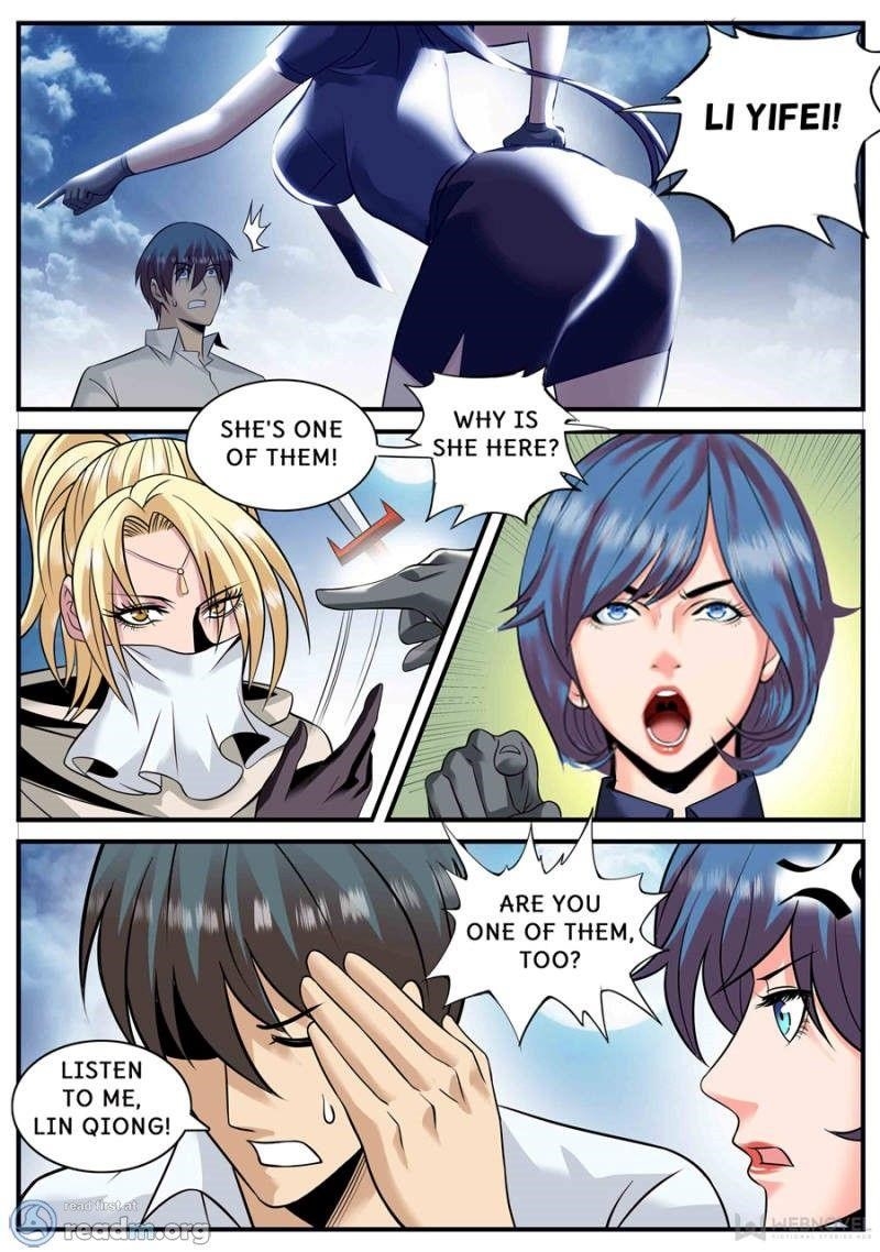 Page 12 of Chapter 165