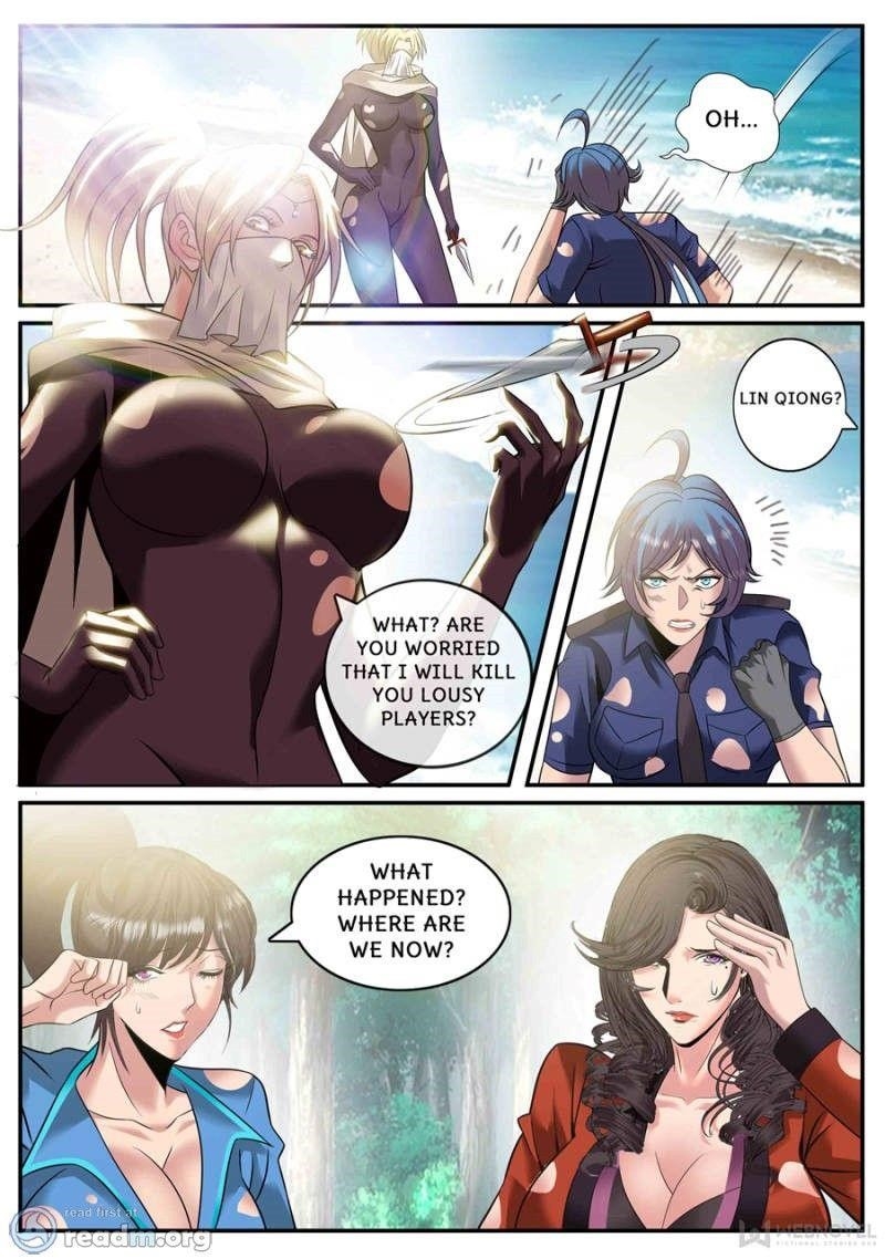 Page 3 of Chapter 166