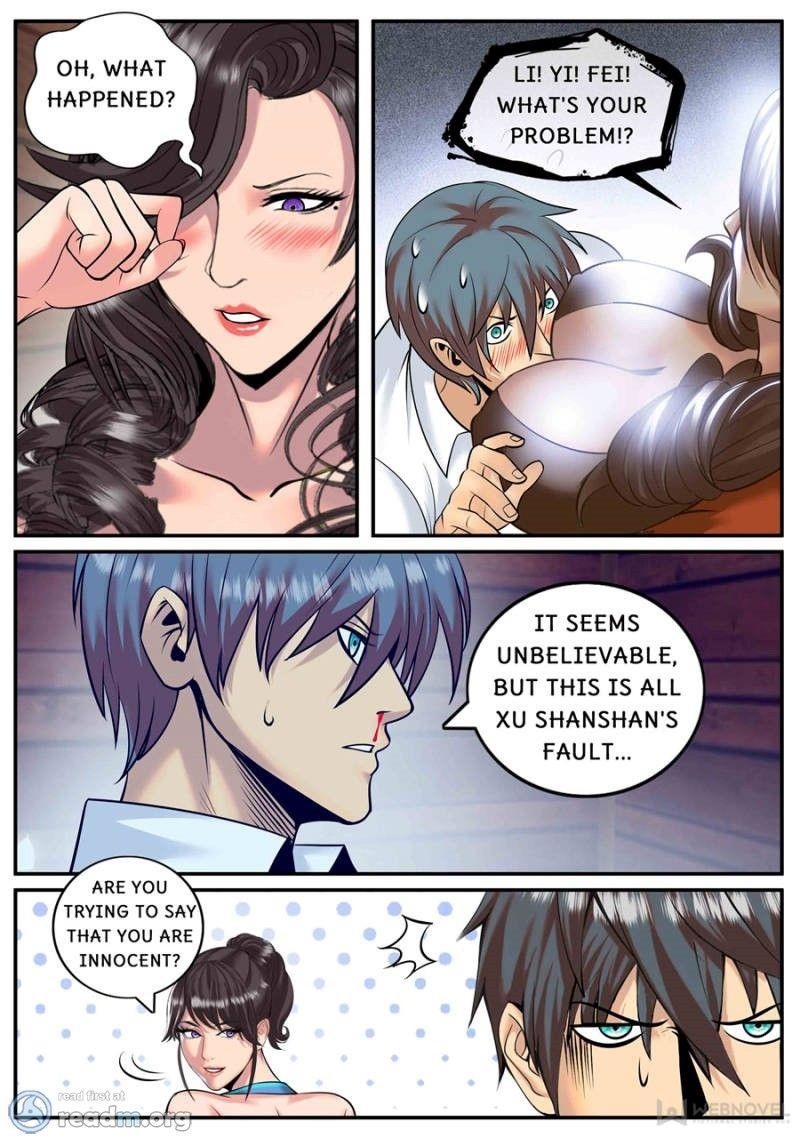 Page 5 of Chapter 167