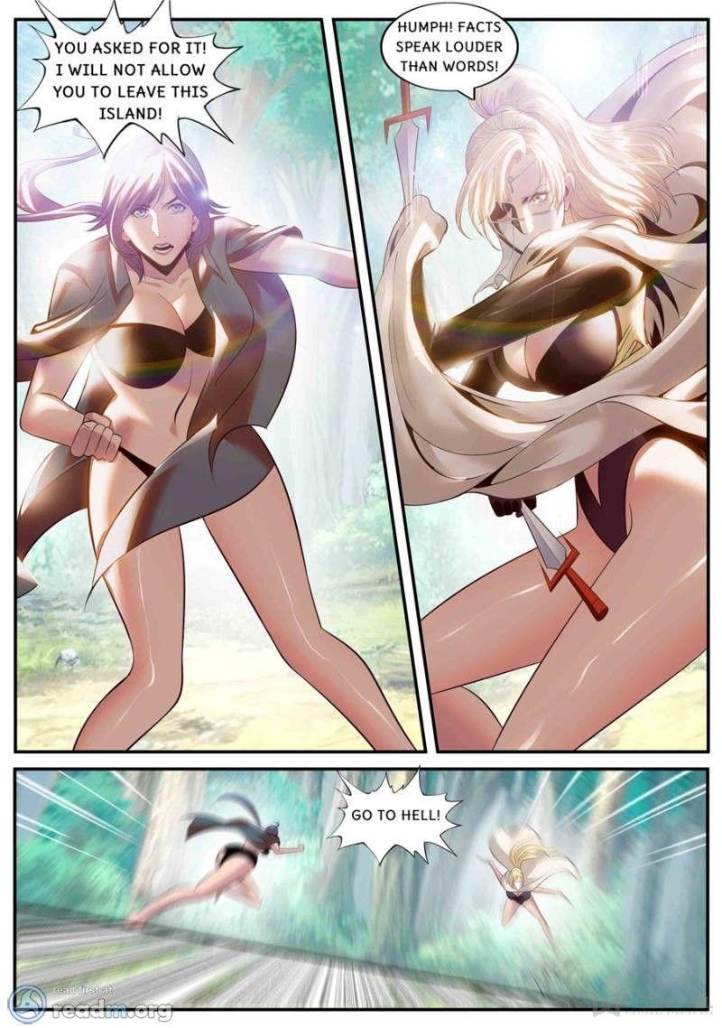 Page 12 of Chapter 167