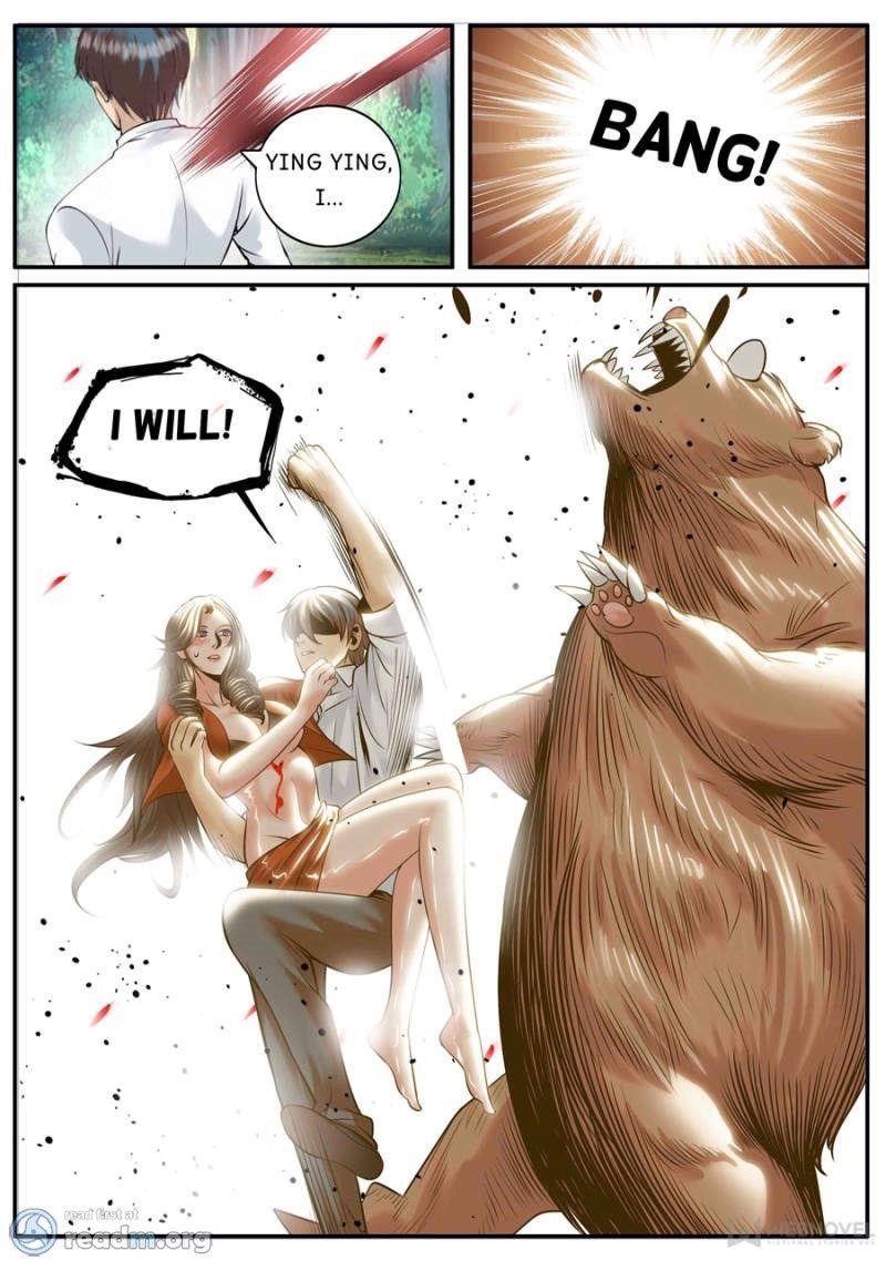 Page 12 of Chapter 168