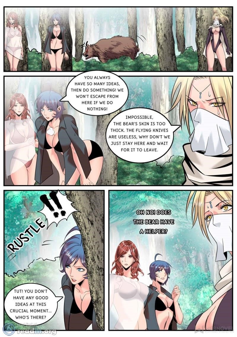 Page 7 of Chapter 169
