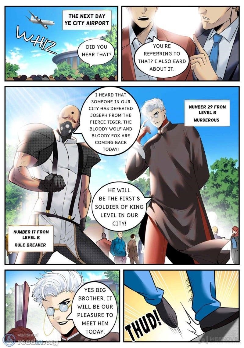 Page 1 of Chapter 170
