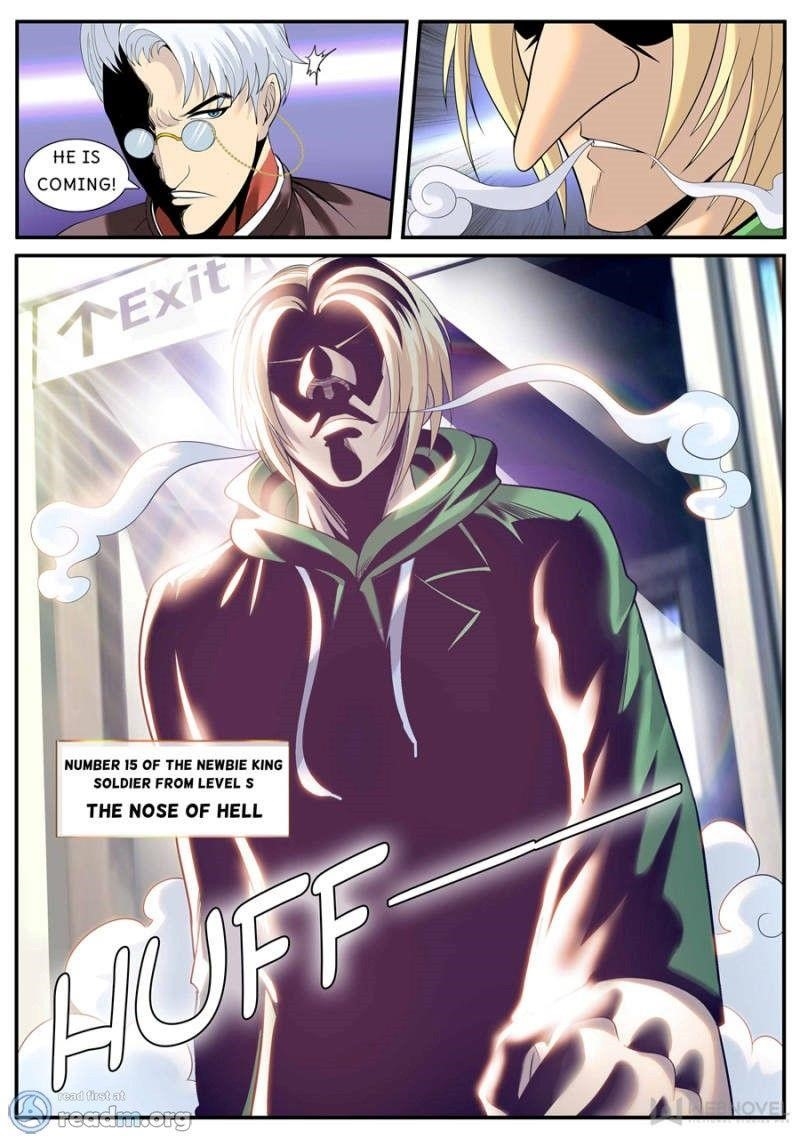 Page 2 of Chapter 171