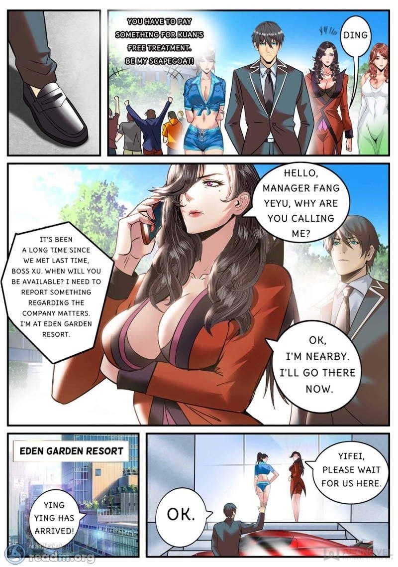 Page 5 of Chapter 171