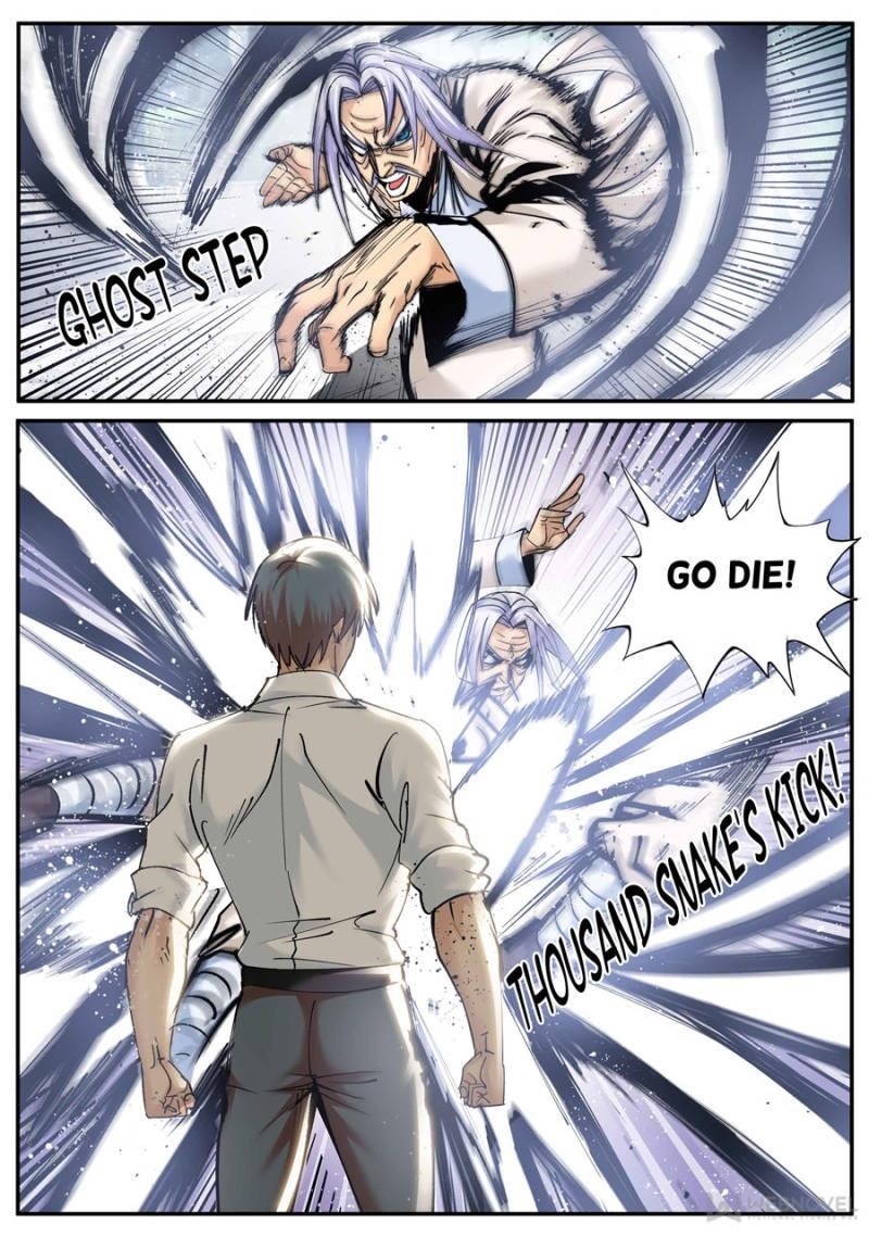 Page 12 of Chapter 173