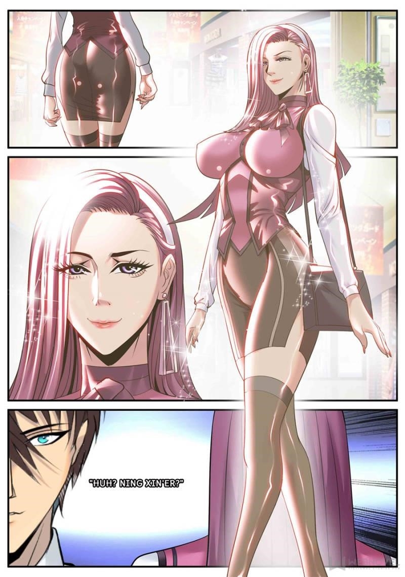 Page 1 of Chapter 175