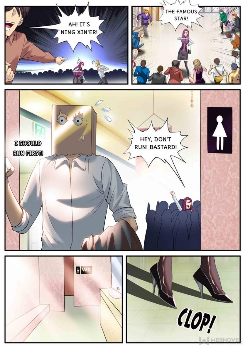 Page 4 of Chapter 175