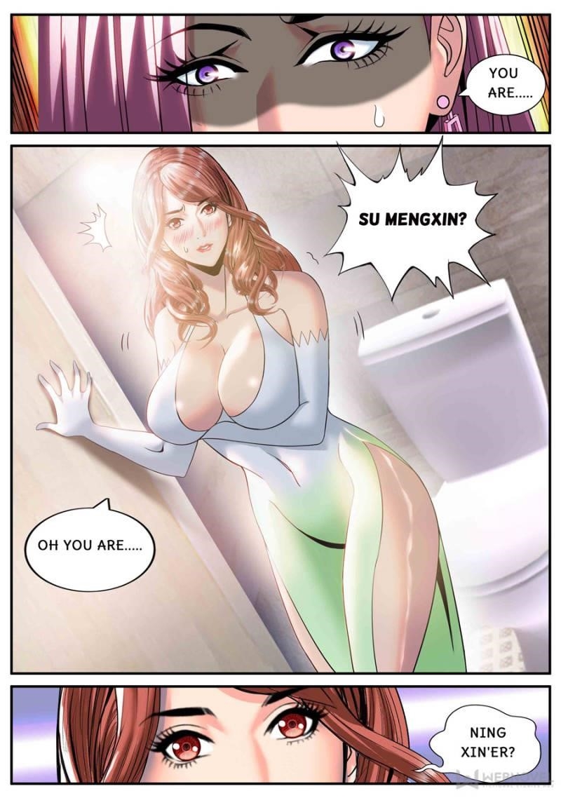 Page 1 of Chapter 176