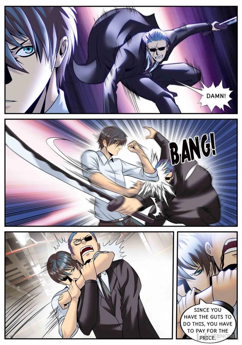 Page 2 of Chapter 177