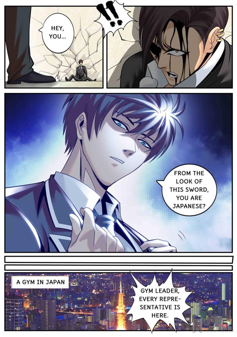 Page 5 of Chapter 177
