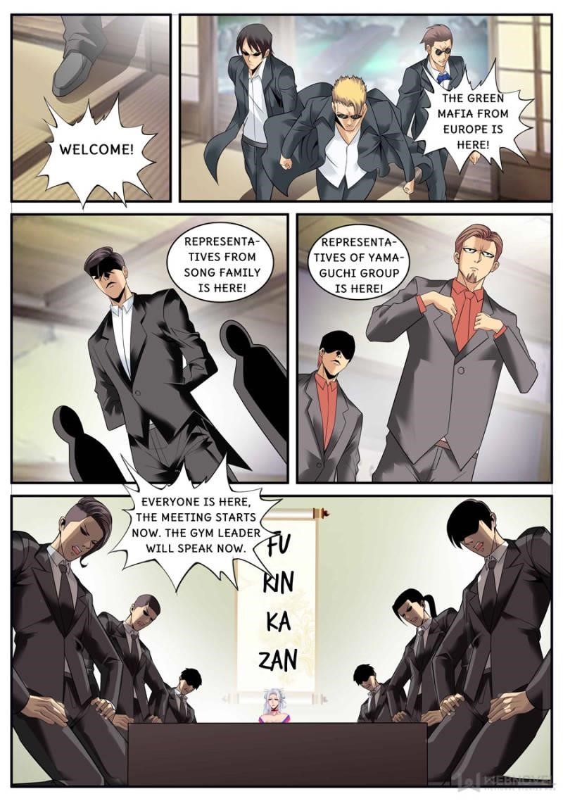 Page 6 of Chapter 177