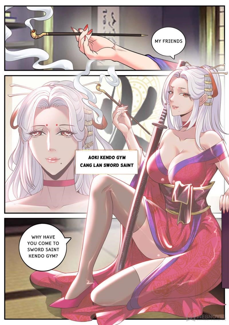 Page 7 of Chapter 177