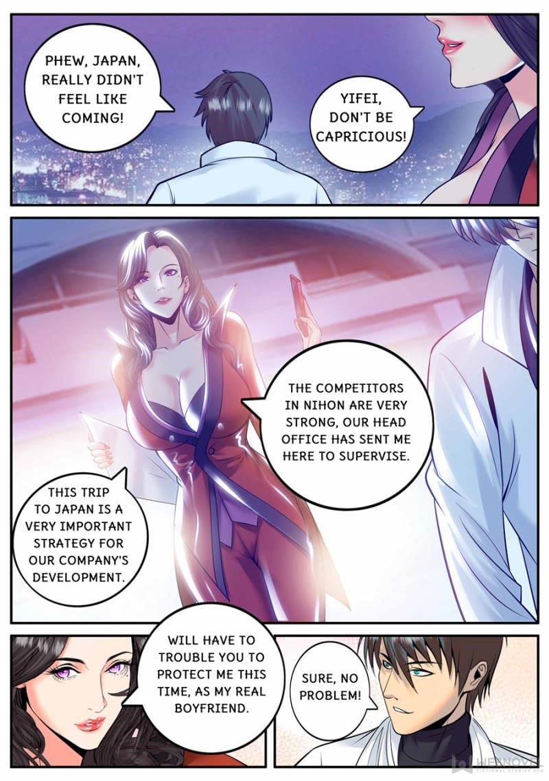Page 1 of Chapter 178