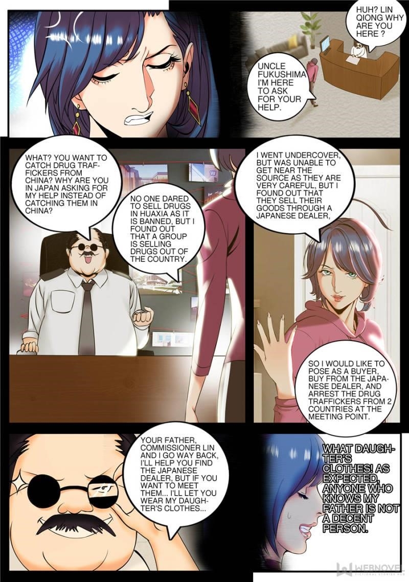 Page 10 of Chapter 182