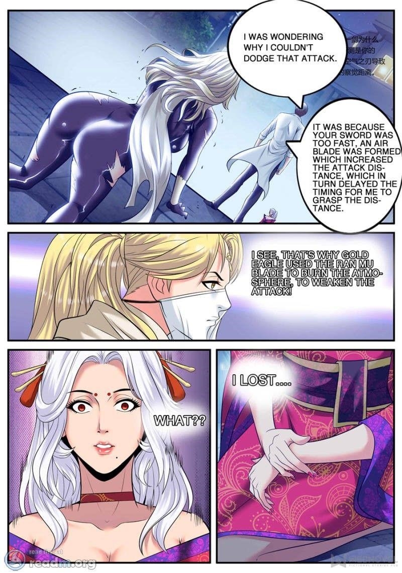 Page 2 of Chapter 184