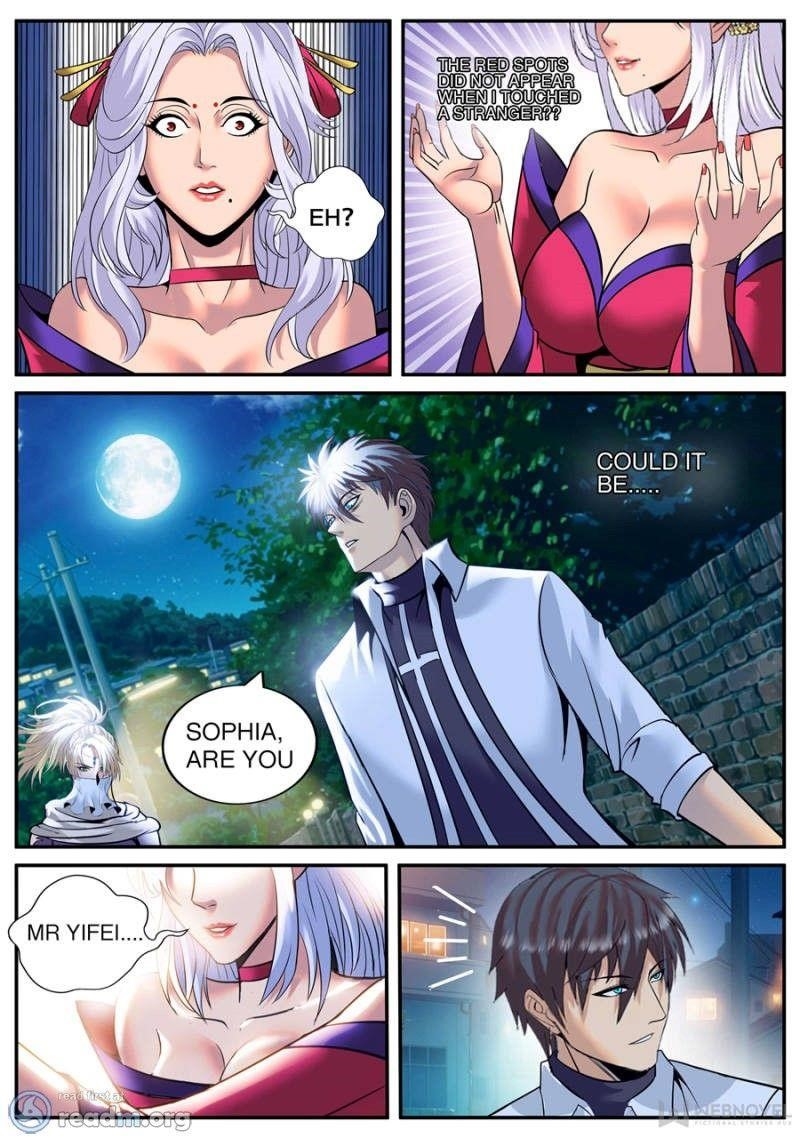 Page 4 of Chapter 184