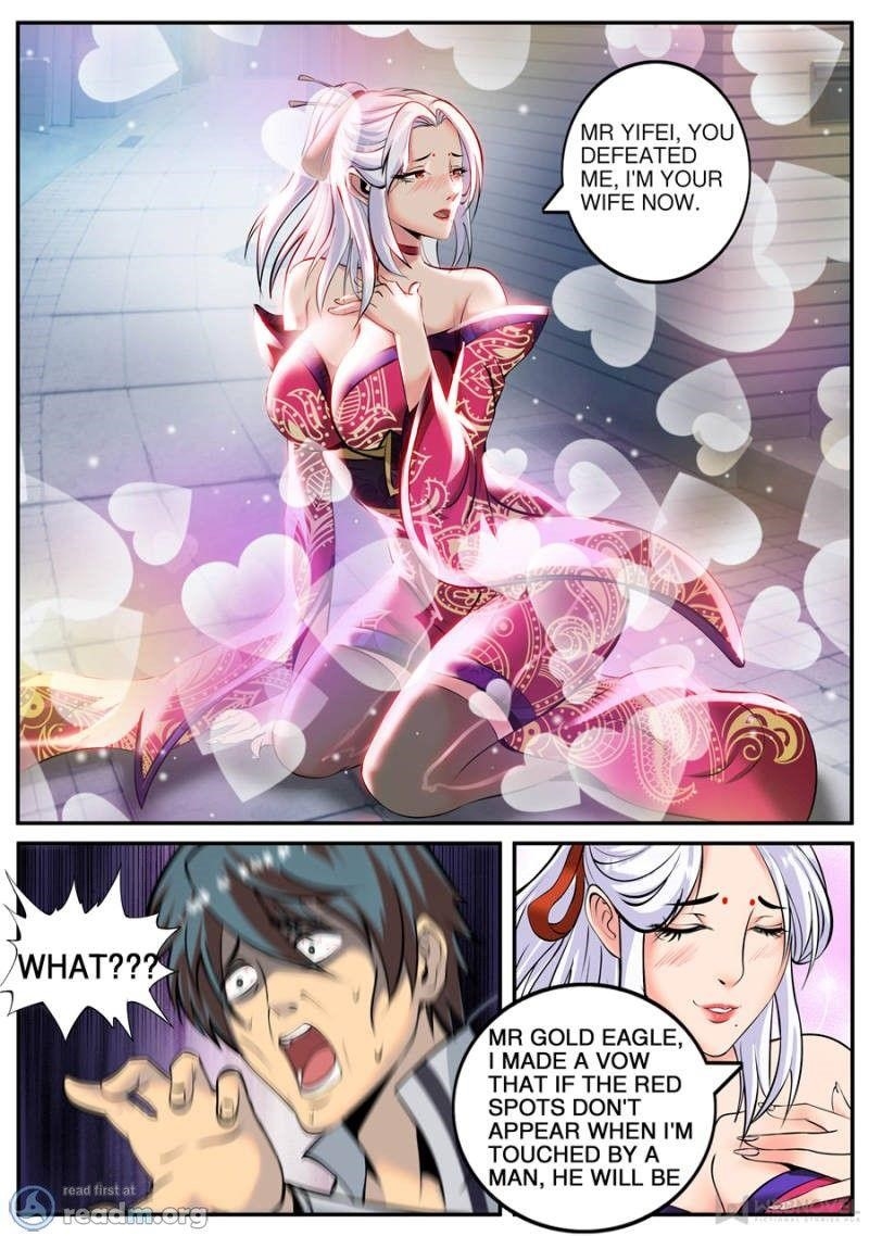 Page 5 of Chapter 184