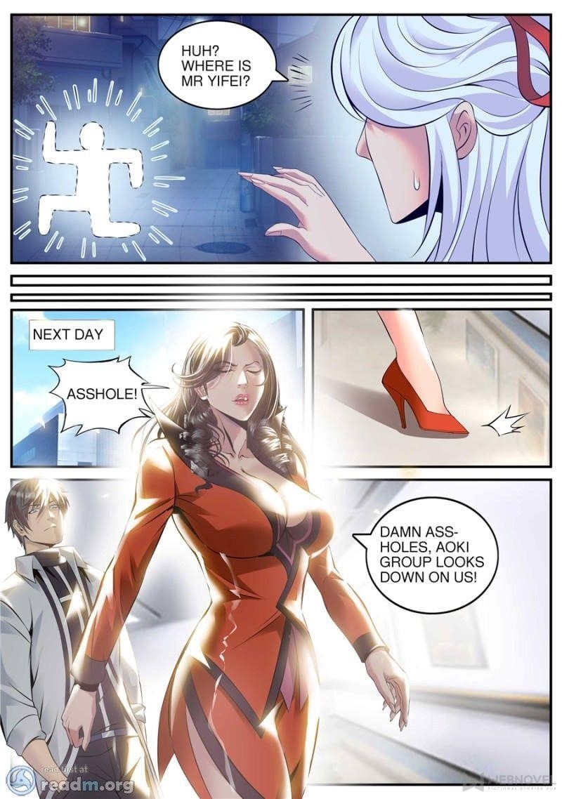 Page 6 of Chapter 184