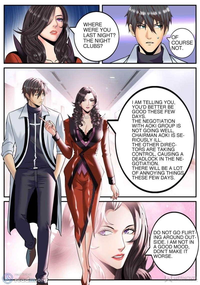 Page 7 of Chapter 184