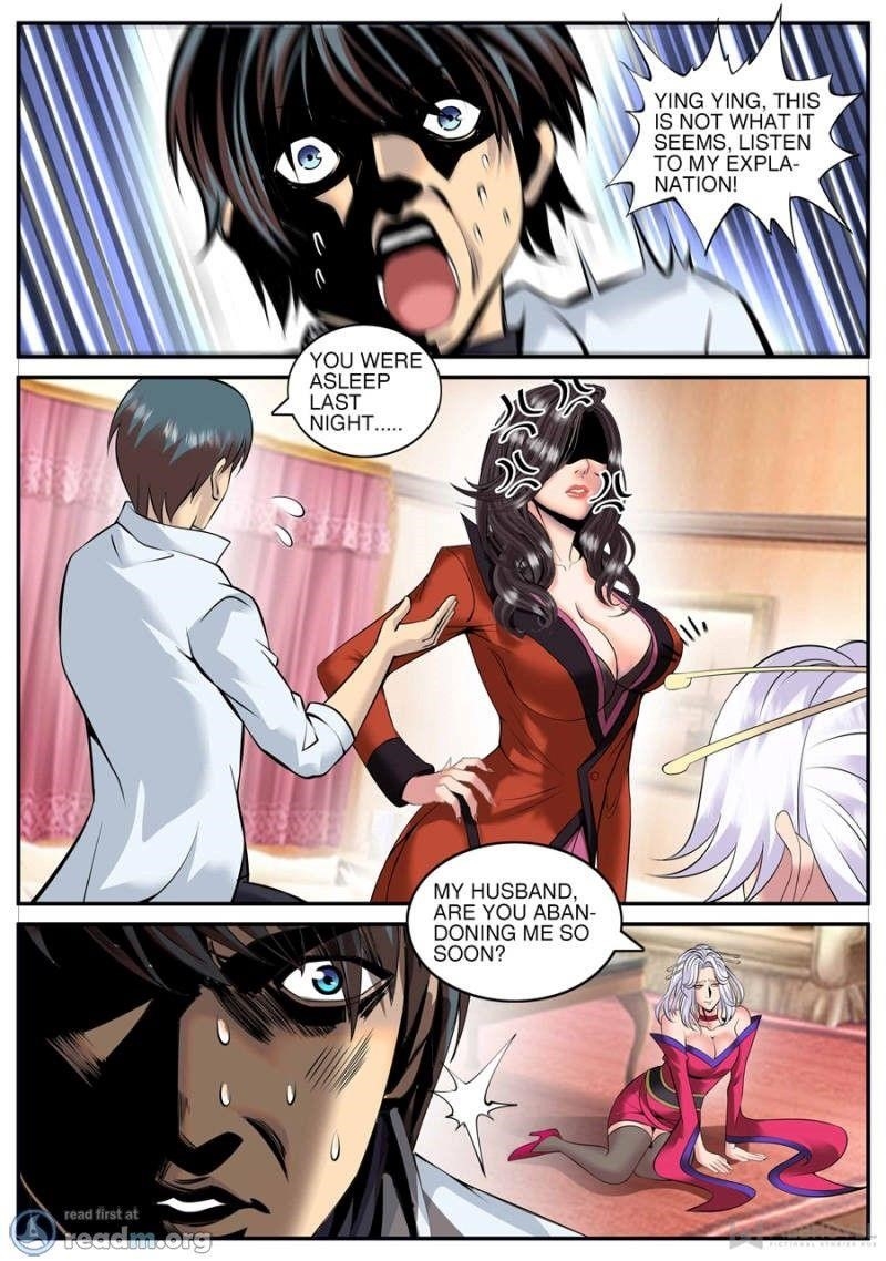 Page 9 of Chapter 184