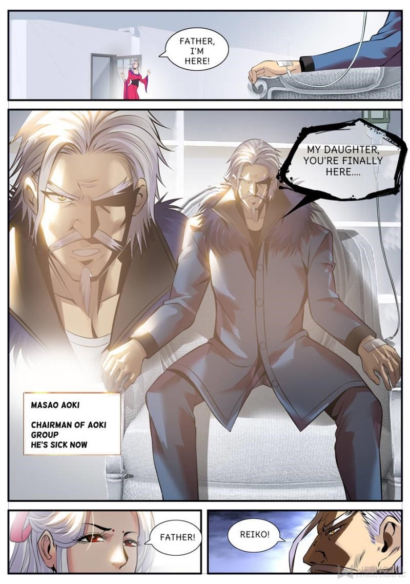 Page 6 of Chapter 186