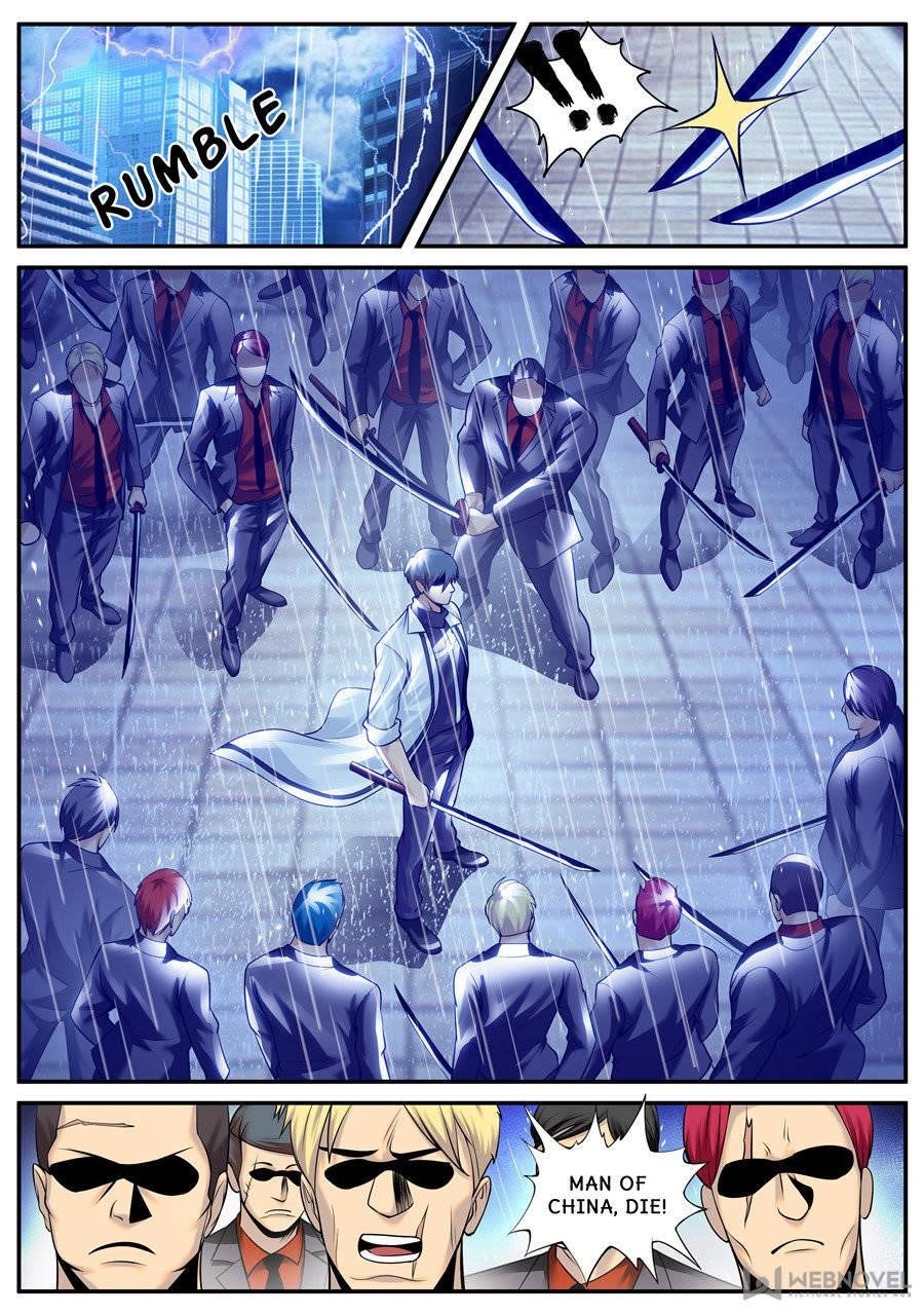Page 5 of Chapter 188
