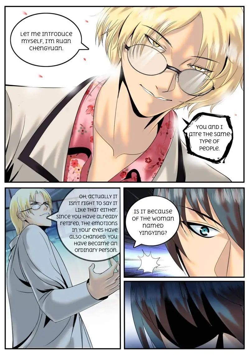 Page 5 of Chapter 19