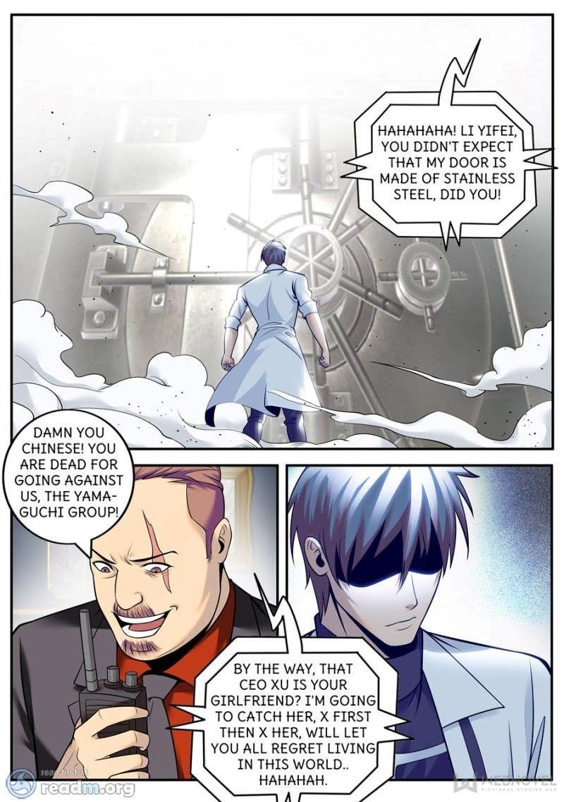 Page 7 of Chapter 190