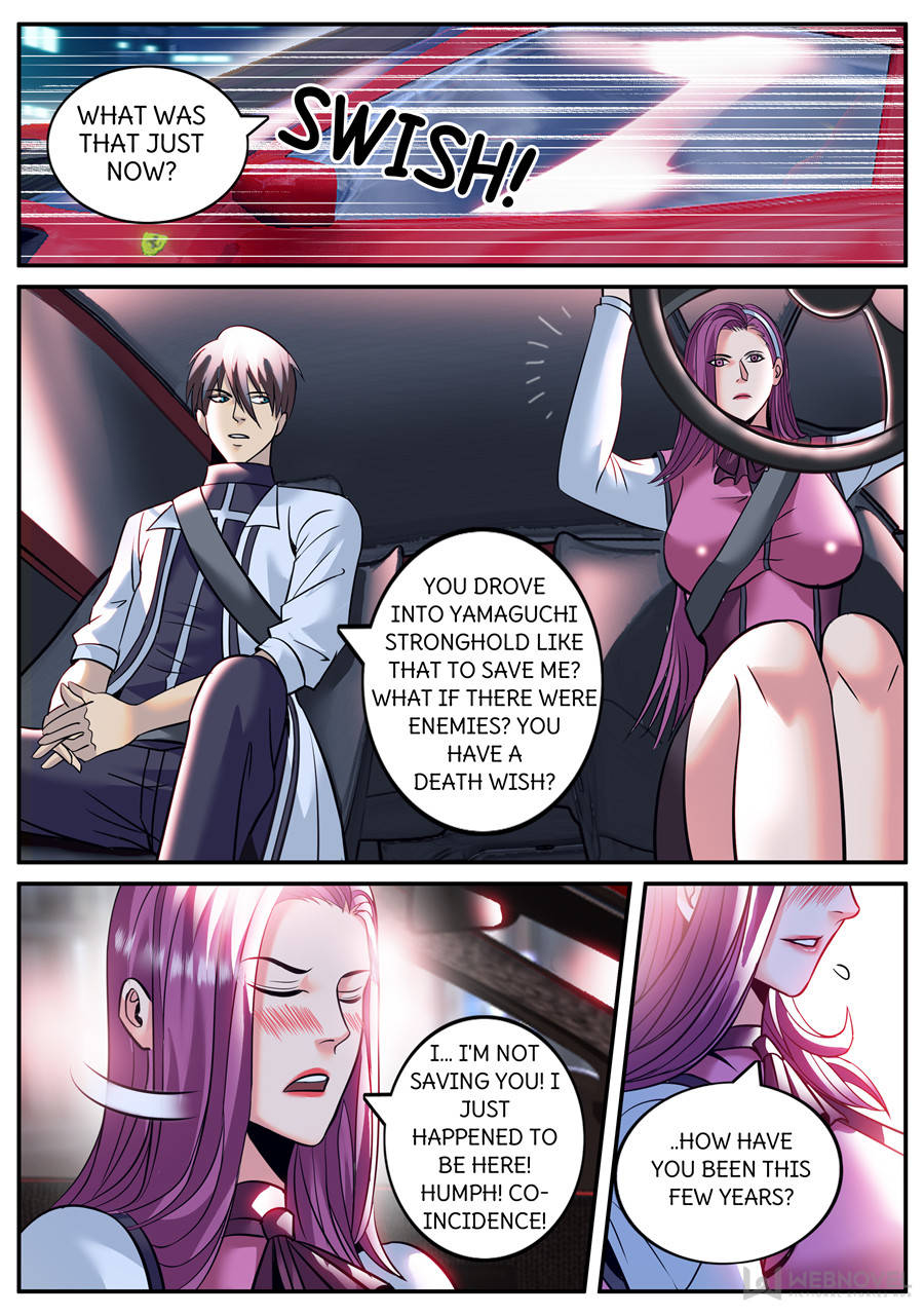 Page 1 of Chapter 192