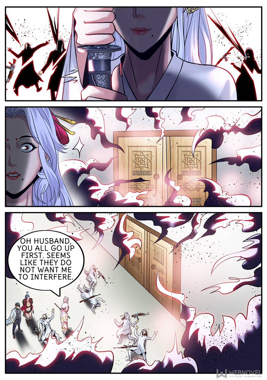Page 6 of Chapter 194