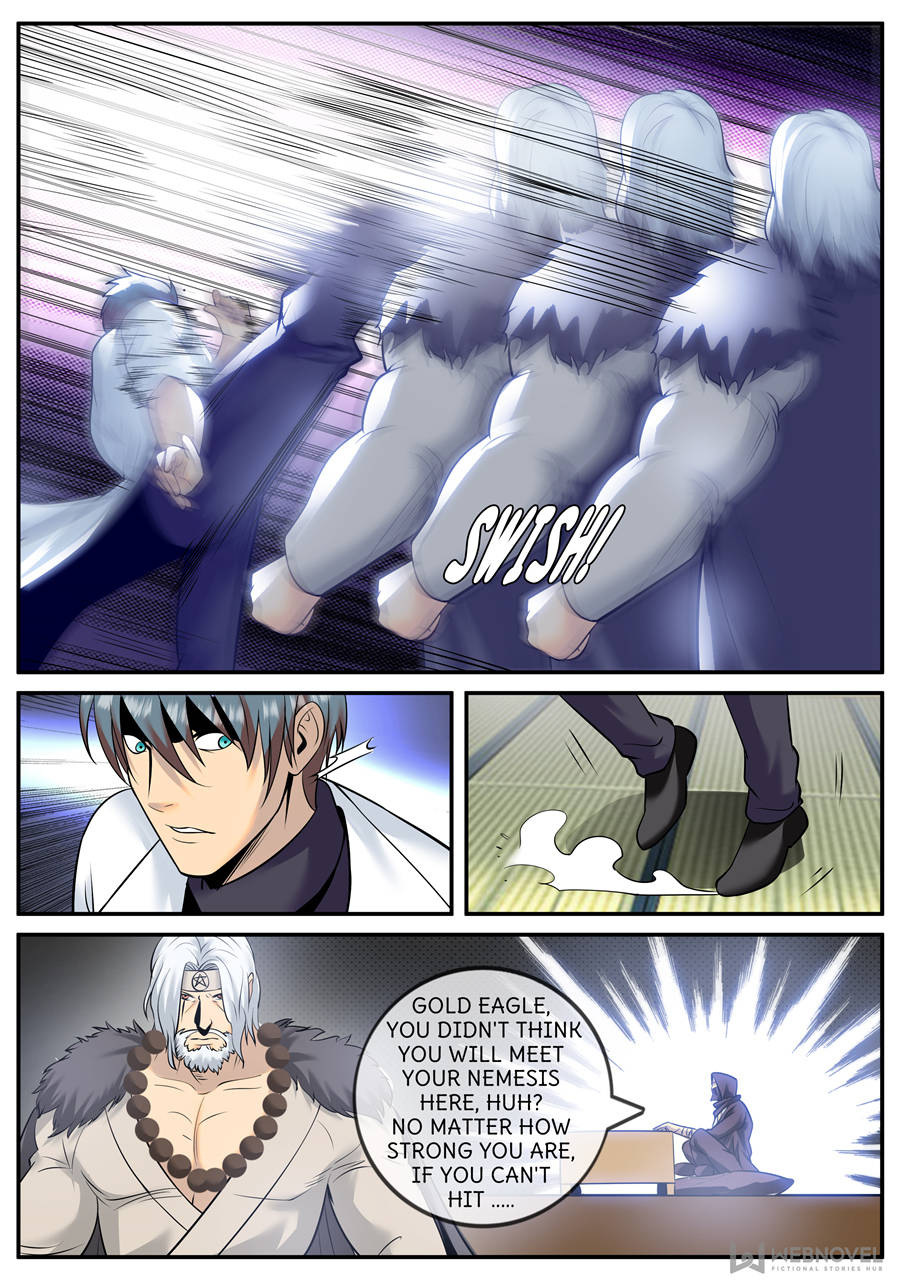 Page 7 of Chapter 197