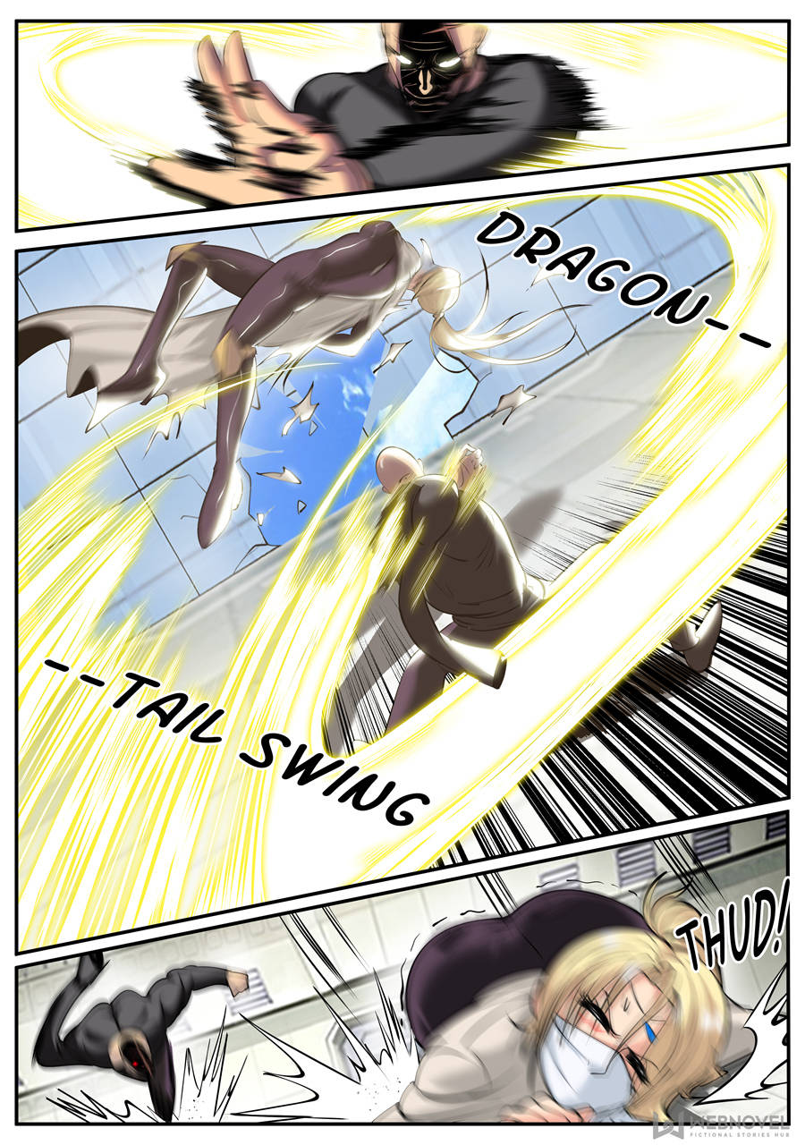 Page 4 of Chapter 198