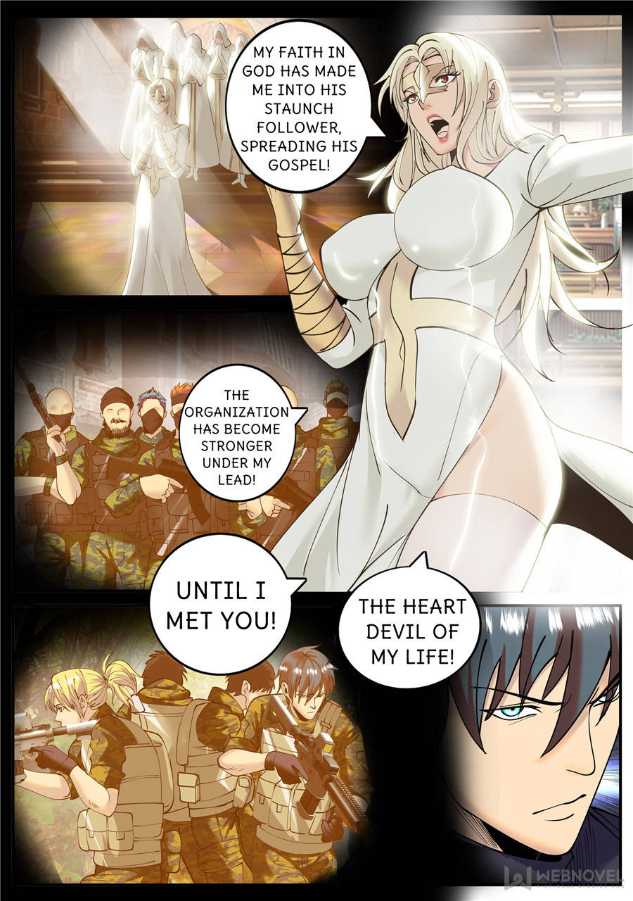 Page 2 of Chapter 202