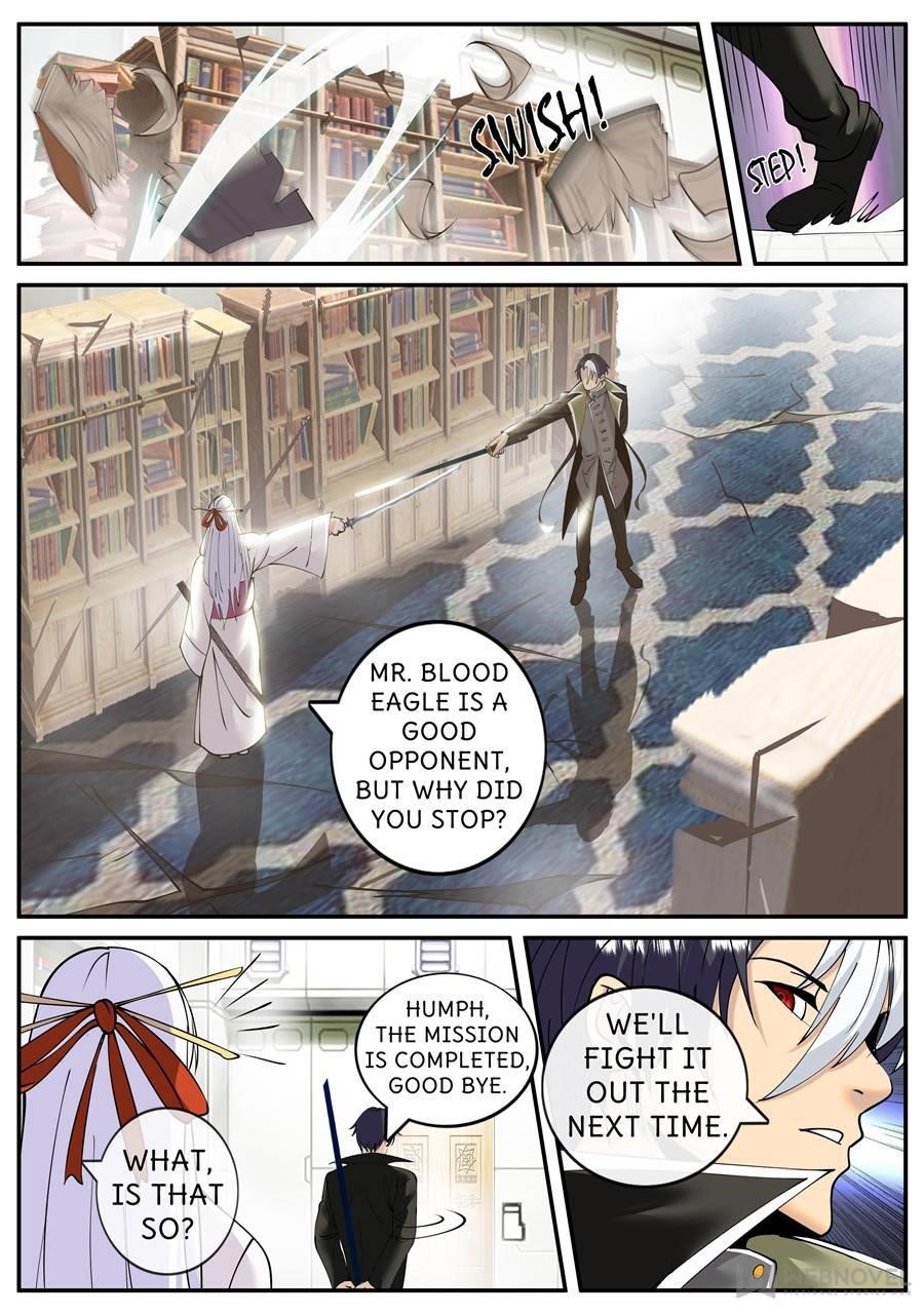 Page 3 of Chapter 204