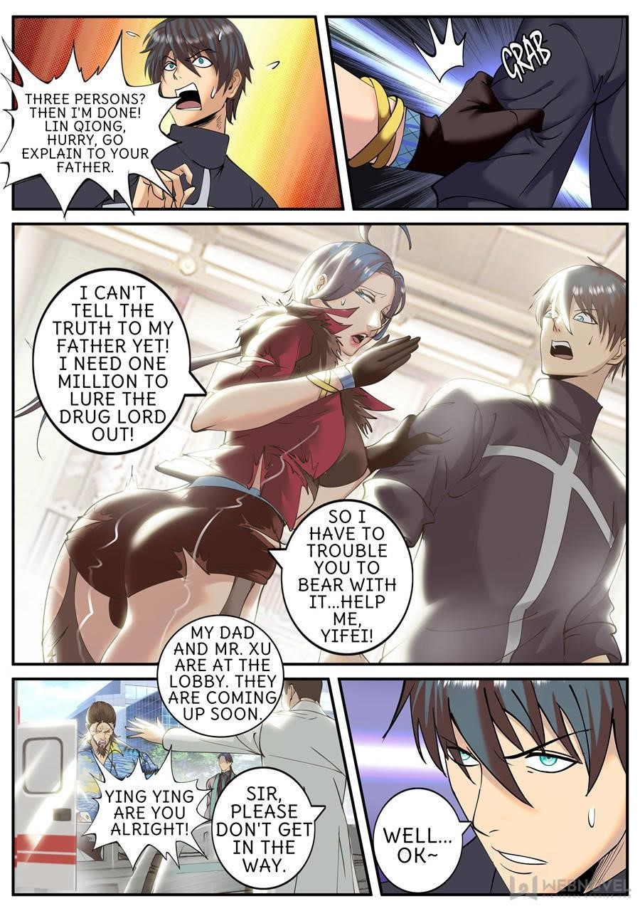Page 6 of Chapter 204