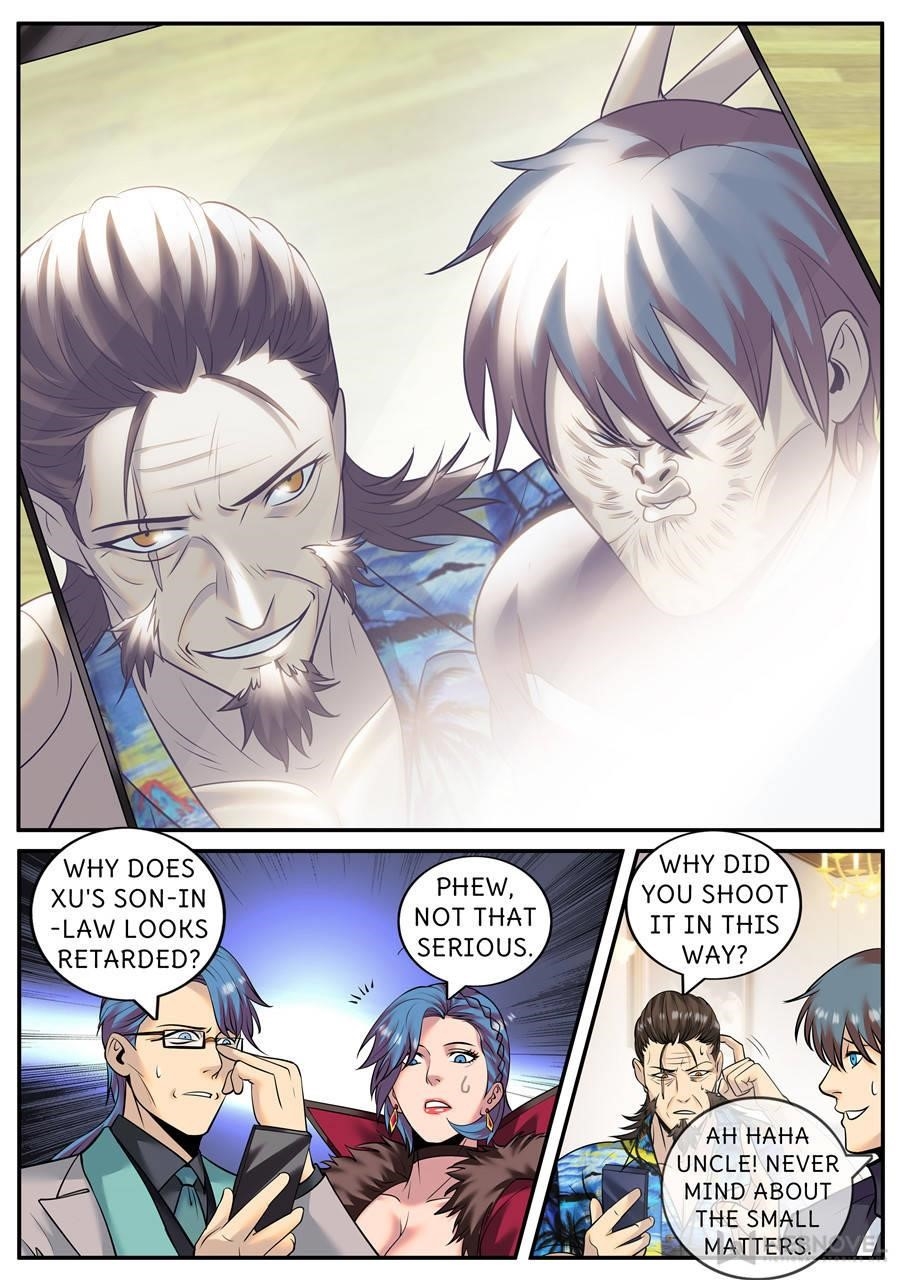 Page 5 of Chapter 205