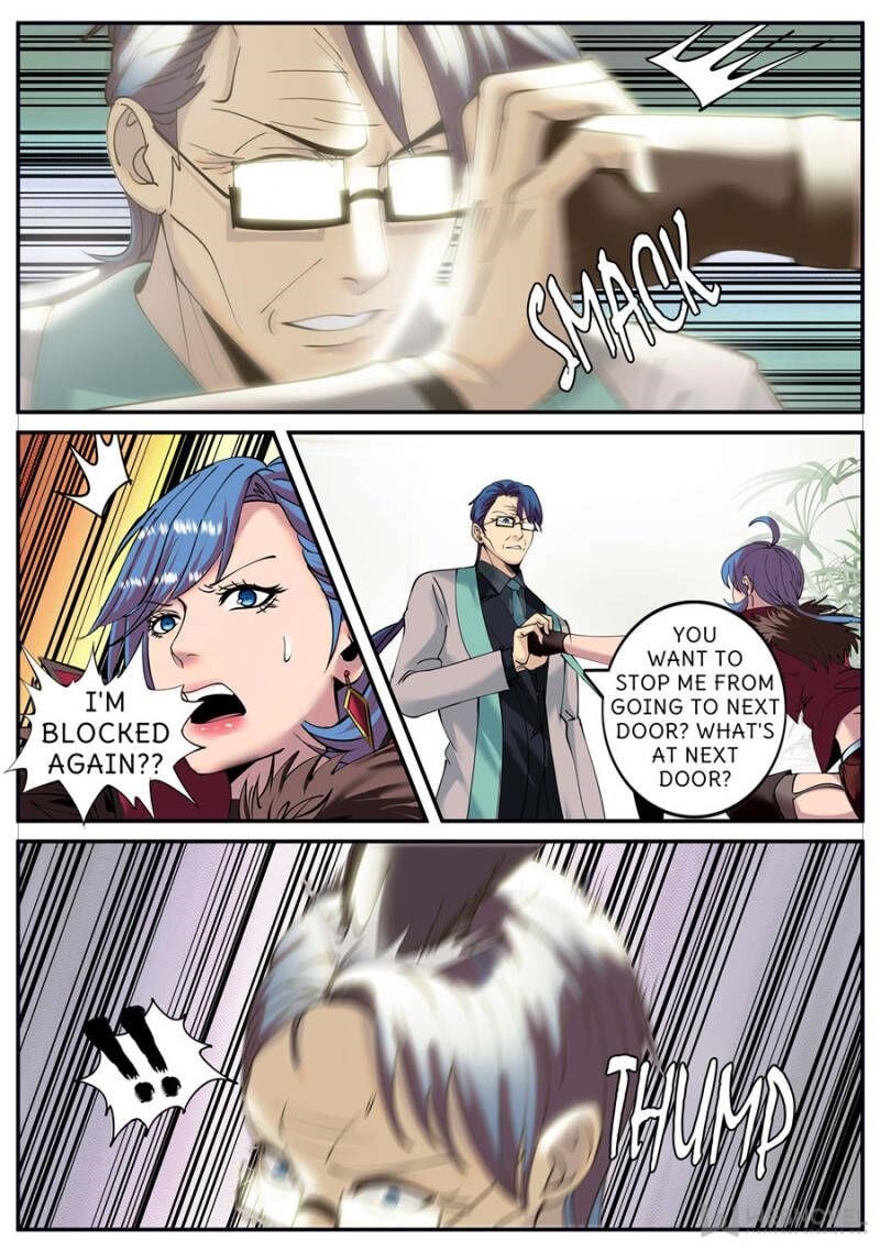 Page 9 of Chapter 206